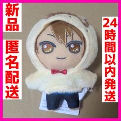 2025年最新】アイドリッシュセブン ぬいぐるみ 十龍之介の人気