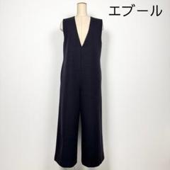 2025年最新】エブール ebure オールインワンの人気アイテム