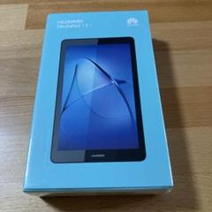 【未使用未開封】HUAWEI MediaPad T3 7 8GB スペースグレー