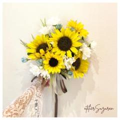 【週末限定SALE】ひまわり ブーケ 結婚式 前撮り ビタミンカラー 夏婚