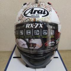 ARAI　RX-7X ツバサ　レーシングスポイラー（ライトスモーク）付き Amazon.co.jp: アライ(Arai) レーシング・スポイラー RX-7X