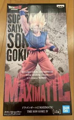 ドラゴンボール MAXIMATIC フィギュア未開封　 4体セット 2025年最新】MAXIMATIC Ⅳ 孫悟空の人気アイテム - メルカリ