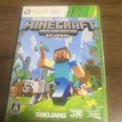 Minecraft Xbox 360 Edition
