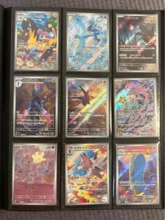 ポケカ ブラック＆ホワイト ARまとめ売り 被りなし 40枚 ポケカ ブラック＆ホワイト ARまとめ売り - メルカリ