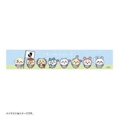 2025年最新】ちいかわ×Jリーグ マフラータオルの人気アイテム