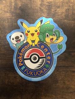 ポケモンセンターフクオカの中古 未使用品 メルカリ ポケモンセンターフクオカの中古 未使用品 メルカリ