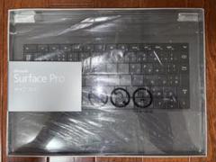 Microsoft Surface Pro キーボード本体 （ジャンク品）のサムネイル