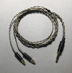 銀メッキ線 MCX 4.4mm/5極 リケーブル ADX5000 L5000 銀メッキ線 MCX 4.4mm/5極 リケーブル ADX5000 L5000 - メルカリ