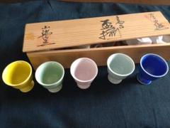 青磁 平盃 中国美術 古美術 古道具 アンティーク 中国古美術（明・清時代） - 天平堂（TENPYODO）
