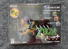 ゼルダの伝説 4つの剣 + THE LEGEND OF ZELDA