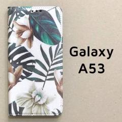 Galaxy A53 5G グリーン リーフ 手帳