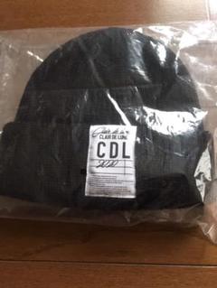 CLAIR DE LUNE Knit Cap