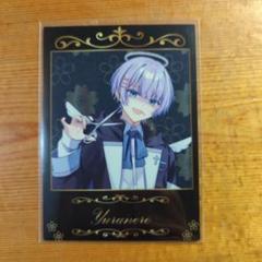 ゆらねろ。ブロマイドサイン入り ゆらねろ。 ブロマイド - メルカリ
