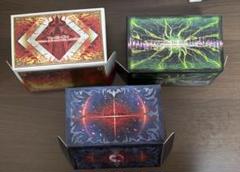 遊戯王 SECRET UTILITY BOX  倶利伽羅 アーゼ 天獄　セット 遊戯王 SECRET UTILITY BOX 倶利伽羅 アーゼ 天獄 セット - メルカリ