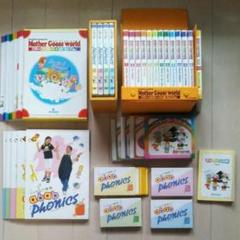 マザーグースキー　中央出版　英語教材DVD マザーグースキー 中央出版 英語教材DVD DVD