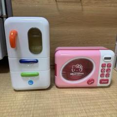 サンリオ ハローキティ 楽しいレンジクッキング 冷蔵庫 トイローヤル おままごと