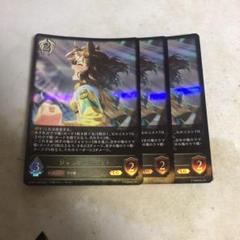 2025年最新】ジャングルポケット エボルヴの人気アイテム - メルカリ