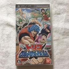 PSP カセット トリコ グルメサバイバル!
