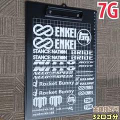 ドリフトラジコンボディ用 カッティング ステッカー 7G ラジドリ