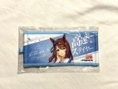も*ん様 スーパークリーク　ウマ娘　シークレット　バスタオル　3220 スーパークリーク(ウマ娘) バスタオル - メルカリ