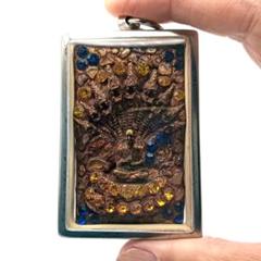 2025年最新】呪物 タイの人気アイテム - メルカリ