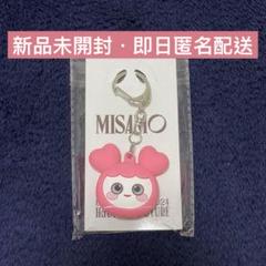 2025年最新】MISAMOキーカバーの人気アイテム - メルカリ