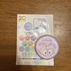 カラフルハピネス　ワッペン　コンプリート　ホルダー付き カラフルハピネス ワッペン コンプリート ケース付き