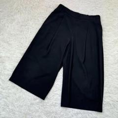 【定番】DAISY LIN ガウチョパンツ　ワイド　ブラック　フリーサイズ