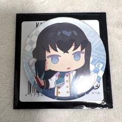 鬼滅の刃 柱展 純喫茶 ストロベリー ハート缶バッジ 時透無一郎 鬼滅の刃 柱展 マニアック缶バッジ 時透無一郎｜Yahoo!フリマ