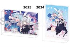 2025年最新】ブルーアーカイブ アクリルスタンド アロナの人気