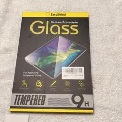 Lenovo Tab M10 (3rd Gen) ガラス液晶保護フィルム