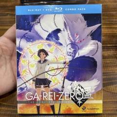 喰霊 -零- GA-REI-ZERO 海外版