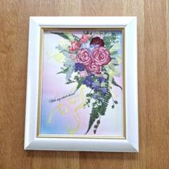 押し花専用額 押し花アート  不思議な花倶楽部 ピンク 花 押し花額 シャクヤク ボタン 花 /ふしぎな花倶楽部✿壁掛け