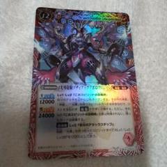 2025年最新】XODIAC アルバムの人気アイテム - メルカリ