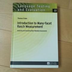 Introduction to many-facet rasch