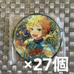 あんスタ 春川宙 中国 缶バッジ オモイノカケラ 時光