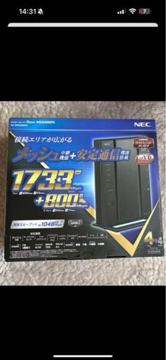 2025年最新】2600hp4の人気アイテム - メルカリ
