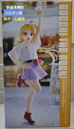 ぼっち・ざ・ろっく！ 喜多郁代 伊地知虹夏 タイクレ Coreful フィギュア ぼっち・ざ・ろっく」より「伊地知虹夏」と「喜多郁代」の