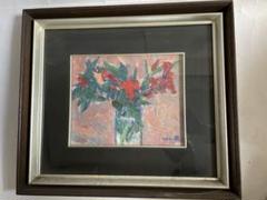 洋画　西洋画　色紙　額入　紙箱　直筆　画題　夏清　京都市立芸術大学 洋画 西洋画 色紙 額入 紙箱 直筆 画題 夏清 京都市立芸術大学