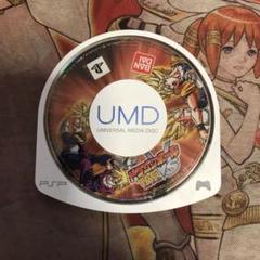 ずみ様 リクエスト 3点 まとめ商品