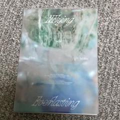 N.Flying 2nd Album Everlasting Ever ver.