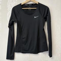 Nike 長袖ランニングウェア　トレーニングウェア　ブラック　S