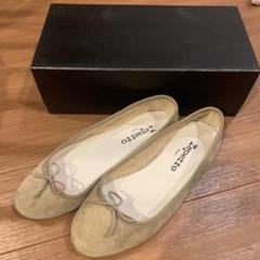 Cendrillon gomme バレエフラット - Vegan【New Size