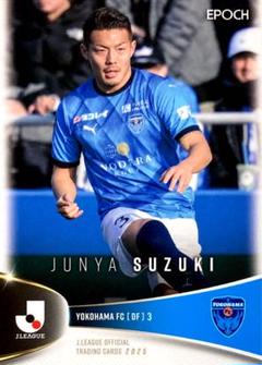 『マグホ発送』EPOCH 2021 横浜FC 直筆サインカード 三浦知良 三浦知良が横浜FCと契約更新！ 今年もカズのトレカが出る
