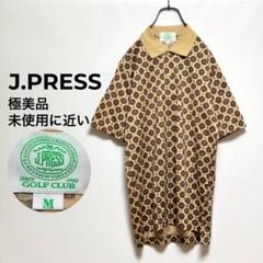 J.PRESS 極美品 未使用に近い 幾何学 小紋柄 総柄 ポロシャツ Mサイズ