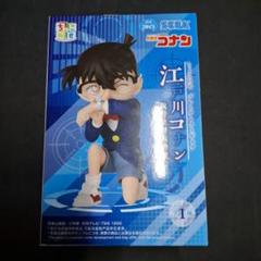 Amazon.co.jp: 名探偵＊コナン ちょこのせプレミアムフィギュア