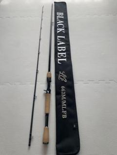 【掲載終了間近】ダイワ ブラックレーベル LG 662M/MLFB Daiwa Bass Rod Black Label LG 662M/MLFB (Baitcasting 2 Piece)