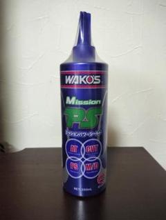 WAKO'S ワコーズミッションパワーシールド　350ml×4本セット Amazon.co.jp: ワコーズ MPS ミッションパワーシールド