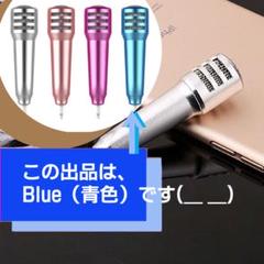 2025年最新】ポケカラの人気アイテム - メルカリ