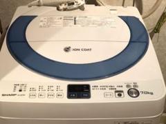 30日迄！2021年製★SHARP 7kg 洗濯機【ES-GE7E-W】 ES-GE7G｜洗濯機：シャープ